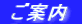 ē 